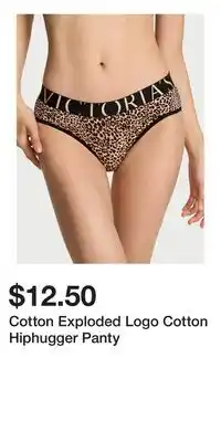 Victoria's Secret Cotton Exploded Logo Cotton Hiphugger Panty offer