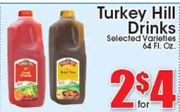 Supremo Foods Inc Turkey Hill Drinks offer