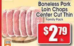 Supremo Foods Inc Boneless Pork Loin Chops Center Cut Thin offer