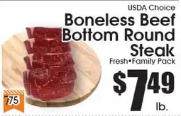 Supremo Foods Inc USDA Choice Boneless Beef Bottom Round Steak offer