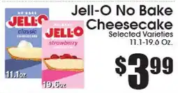 Supremo Foods Inc Jell-O No Bake Cheesecake offer