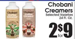 Supremo Foods Inc Chobani Creamers offer