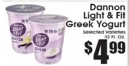 Supremo Foods Inc Dannon Light & Fit Greek Yogurt offer