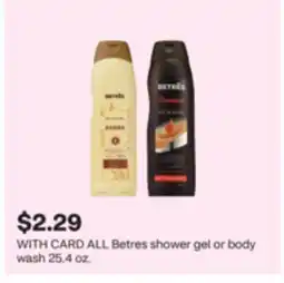 CVS ALL Betres shower gel or body wash offer