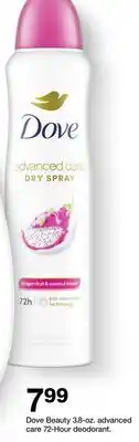 Target Dove Beauty 3.8-oz. advanced care offer