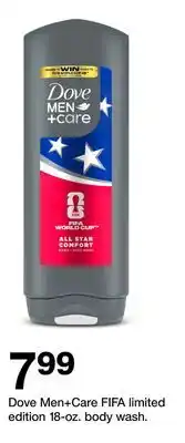 Target Dove Men+Care FIFA limited edition 18-oz. body wash offer