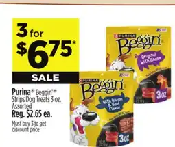 Dollar General Purina Beggin' Strips Dog Treats offer