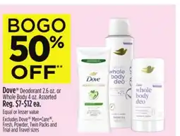 Dollar General Dove Deodorant or Whole Body offer