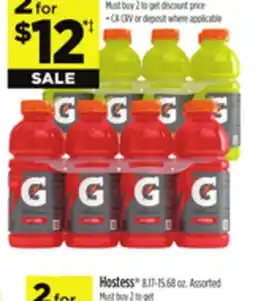 Dollar General Gatorade offer