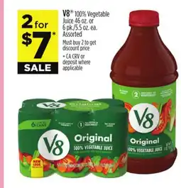 Dollar General V8 100% Vegetable Juice offer