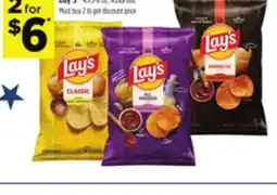 Dollar General Lay's offer