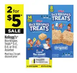 Dollar General Kellogg's Rice Krispies Treats offer