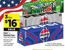 Dollar General Pepsi or Mountain Dew offer
