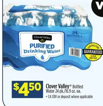 Dollar General Clover Valley Bottled Water offer