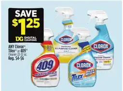 Dollar General ANY Clorox , Tilex or 409 Cleaner offer