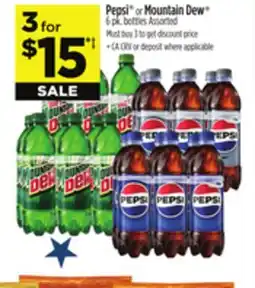 Dollar General Pepsi or Mountain Dew offer