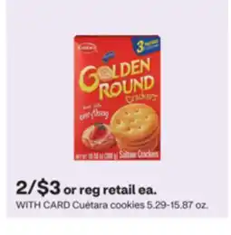 CVS Cuétara cookies offer
