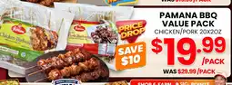 Seafood City Pamana bbq value pack offer