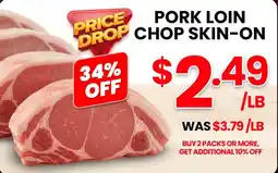 Seafood City Pork loin drop chop skin on offer
