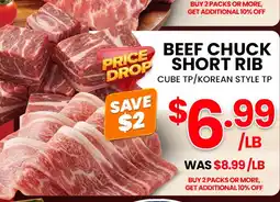 Seafood City Beef chuck drop short rib offer