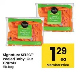 Albertsons Signature select peeled baby cut carrots offer