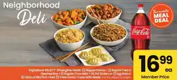 Albertsons Signature select' shanghai meal offer