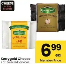 Albertsons Kerrygold Cheese offer