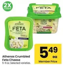 Albertsons Athenos Crumbled Feta Cheese offer