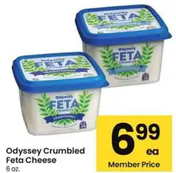 Albertsons Odyssey Crumbled Feta Cheese offer