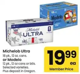 Albertsons Michelob ultra offer