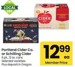 Albertsons Portland Cider Co or Schilling Cider offer