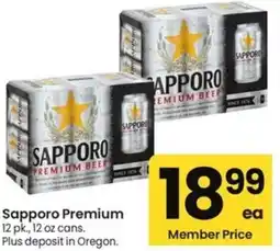 Albertsons Sapporo Premium offer
