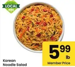 Albertsons Korean Noodle Salad offer