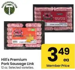 Albertsons Hills Premium Pork Sausage Link offer