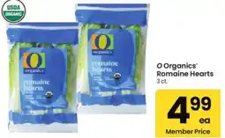 Albertsons O Organics Romaine Hearts offer