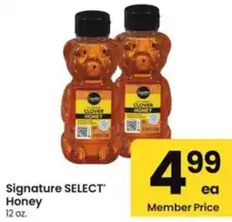 Albertsons Signature select honey offer