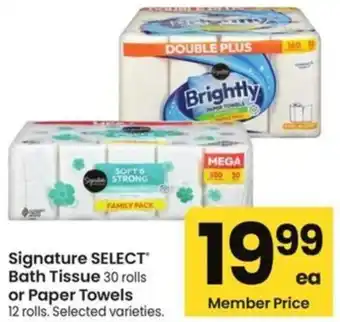 Albertsons Signature select bath tissue offer