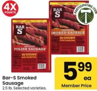Albertsons Bar S Smoked Sausage offer