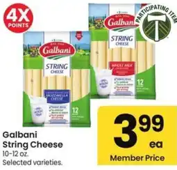 Albertsons Galbani String Cheese offer