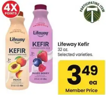 Albertsons Lifeway kefir offer