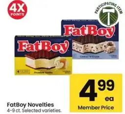 Albertsons FatBoy Novelties offer