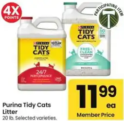 Albertsons Purina Tidy Cats Litter offer