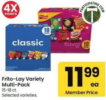 Albertsons Frito Lay Variety Multi Pack offer