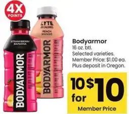Albertsons Bodyarmor offer