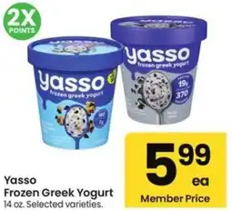 Albertsons Yasso frozen greek yogurt offer