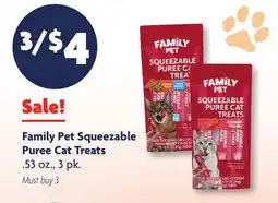 Family Dollar Family Pet Squeezable Puree Cat Treats offer