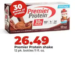 Hy-Vee Premier Protein shake offer