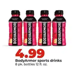 Hy-Vee BodyArmor sports drinks offer