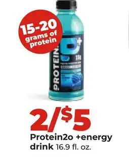 Hy-Vee Protein2o +energy drink offer