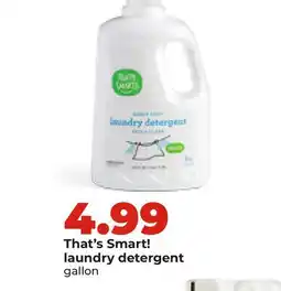 Hy-Vee That's Smart! laundry detergent offer
